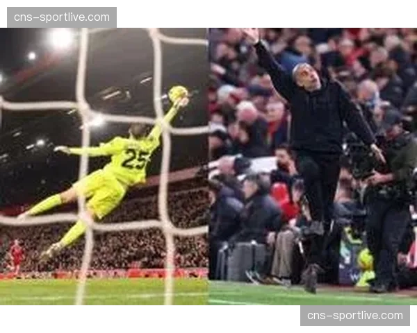 从失误到救赎：多纳鲁马补时扑点助巴黎客场带走平局