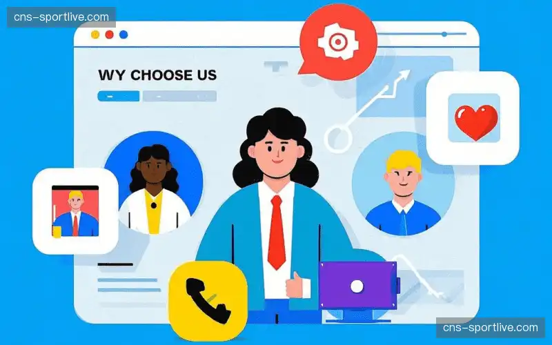 体育直播商业化